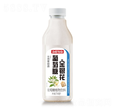 �������������ǽ��y��ֲ��������l(f��)700ml
