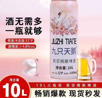 ��ֻ���Zԭ�{���ơ��10L�b