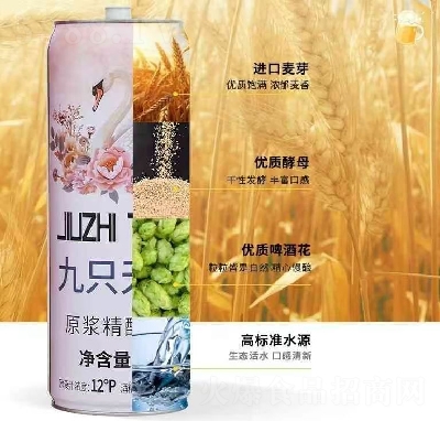 ��ֻ���Zԭ�{���ơ���������