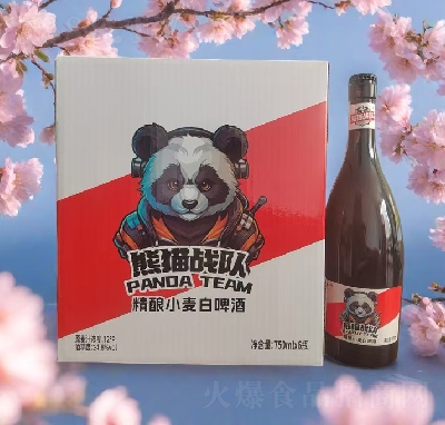 ��؈��(zh��n)꠾��С����ơ��750ml��6ƿ