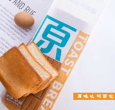 ˾����ԭζ��˾���ʳƷ����