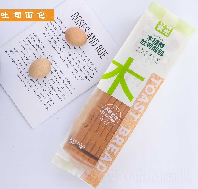 ˾����ľ�Ǵ���˾���ʳƷ����