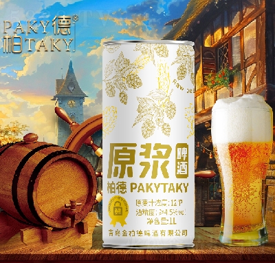 �ص�ơ���Ʒ1L