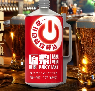 �ص�ԭ�{���ơ��2L