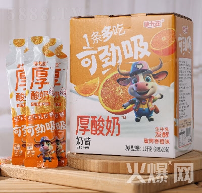 ζ���̺������ۿ����ζ1.2ǧ��