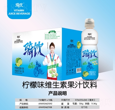 �TS���ع�֭��ϙ���ζ750ml��15ƿ