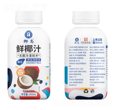 Ҭ�u�rҬֲ֭�ﵰ�����245ml