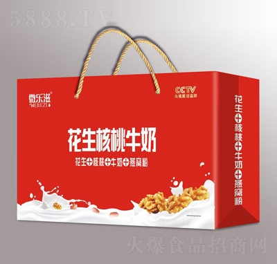 ΢���̻�������ţ��