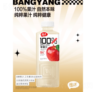 ���100%�O��֭500ml