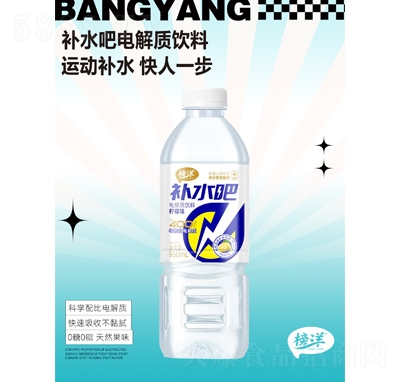 ����aˮ��늽��|(zh��)��ϙ���ζ950ml
