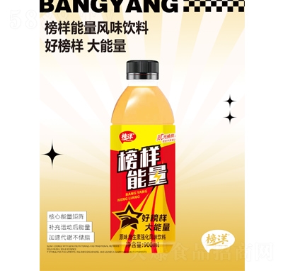 ���ԭζ�����L(f��ng)ζ���900ml