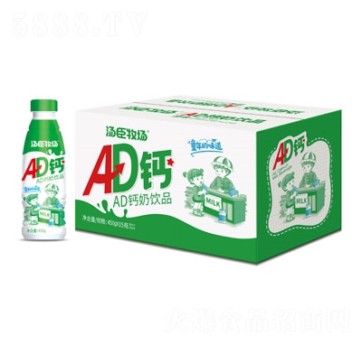 ��������AD�}��450g��15ƿ