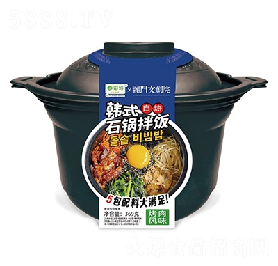 ��Ǣ�nʽʯ偰�����L(f��ng)ζ