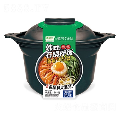 ��Ǣ�nʽʯ偰���r�L(f��ng)ζ