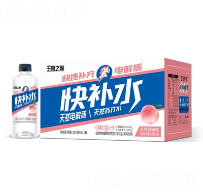 ����֮�p����ζ늽��|(zh��)��Ȼ�K��ˮ�Ʒ555ml��15