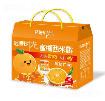 �p�ݕr����������¶�Y��