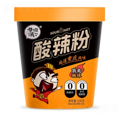 �ܲ��I�������۵ص��ؑc�Lζ138g