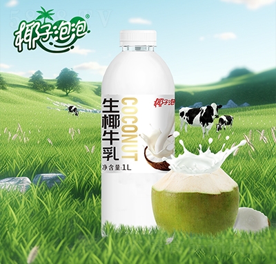 Ҭ��������Ҭţ��1L