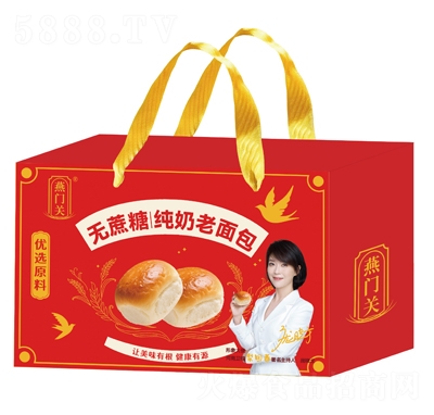 ���T�P�o���Ǽ���������Y���b