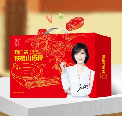 ���T�P�F��ɽˎ�۶Y��