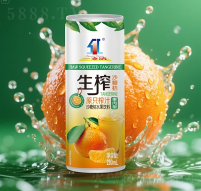 һ֧����եɳ�ǽ�ˮ�����280ml