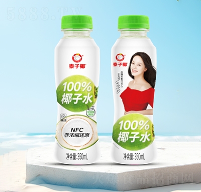 ̩��Ҭ100%Ҭ��ˮ350ml