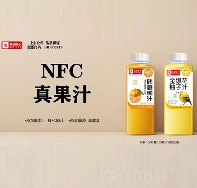 ��Ʒ���NFC���֭500mlX15ƿ