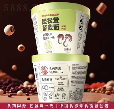 ����ʳ���������w����-114g