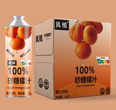 ��ֲ100%ɰ����֭��֭���1kgX6