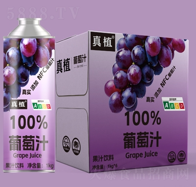 ��ֲ100%����֭��֭���1kgX6