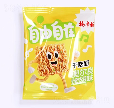 ���ƹ��������ڸɳ���W��������ζ45g����