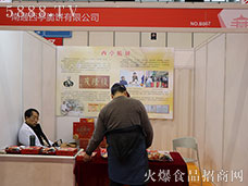 ��ͤ����\(ch��ng)�Ş鱾���_�؄�(chu��ng)����