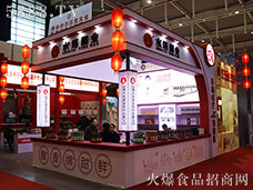 ˮ���טI(y��)�L(f��ng)ζ���������ף����N��(gu��)��(n��i)����