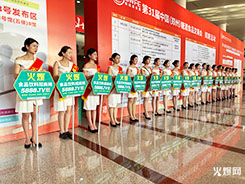 ���ڬF(xi��n)��(ch��ng)���ۣ������Ǿƕ�(hu��)���𱬾W(w��ng)��(l��i)�ˣ�