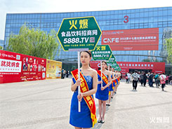 ��ʳƷ�W(w��ng)ȫ������(zh��n)2023����ʳƷ���[����