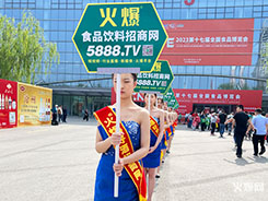 �𱬴��Wҫ2023����ʳƷ���[����ӡ�������ģ�