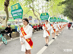 2023ȫ���Ǿƕ������@�G�ɶ����^