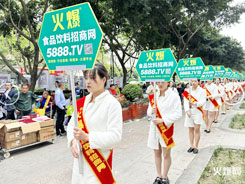 2023ȫ�������Ǿƕ����𱬾W(w��ng)ȫ����������