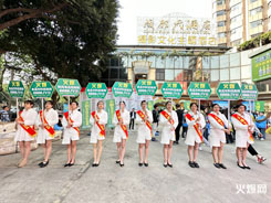 2023�ɶ�ȫ���Ǿƕ�������Ů�������u��