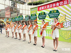 2023ȫ���Ǿƕ����𱬾W(w��ng)�����Ǿ���һƳ��