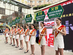 �𱬾W(w��ng)����2023ȫ���Ǿƕ�������������