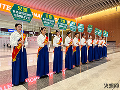 �𱬾W(w��ng)��Ů�����������2024��22��ȫ��߶�ʳƷչ�[����