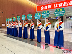 �x������ɾ�δ�����𱬶Y�x���������2024����ȫʳչ