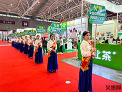 ��2024����ȫʳչ����ʳƷ�W(w��ng)����ֱǰ��