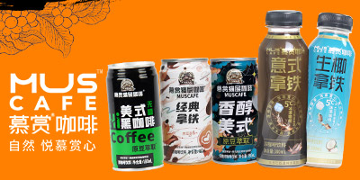 �V��Ľ�pʳƷ�Ƽ����޹�˾