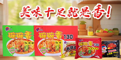 ʯ���f�A��ʳƷ���޹�˾