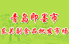 ���u��ī�Ж|�P(gu��n)��ʳƷ���l(f��)�Ј�