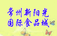 ����������ꖹ�ʳƷ��