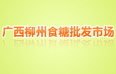 �V������ʳ�����l(f��)�Ј�