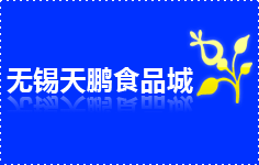 �o�a���iʳƷ��